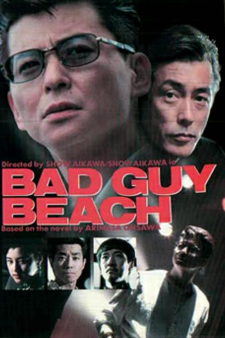 Bad Guy Beach full movie