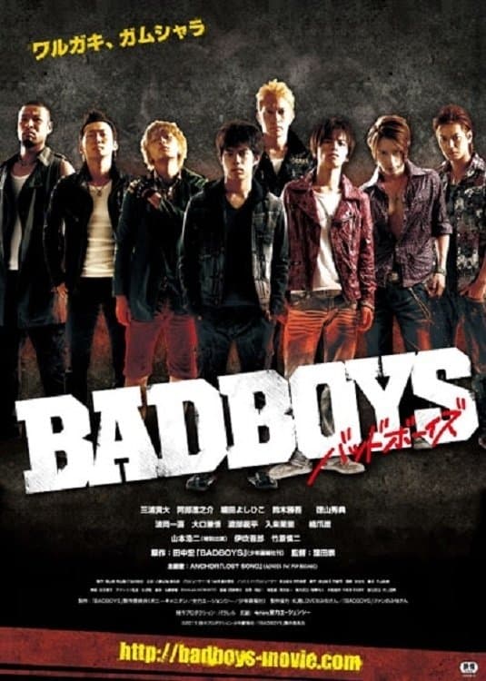 Badboys full movie