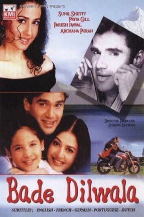 Bade Dilwala full movie