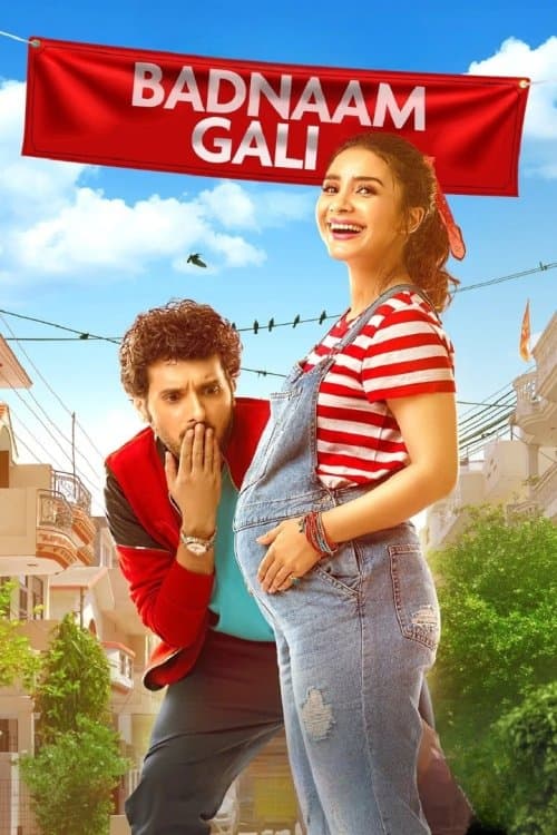 Badnaam Gali full movie