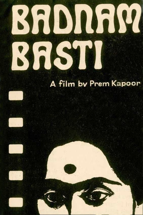 Badnam Basti full movie