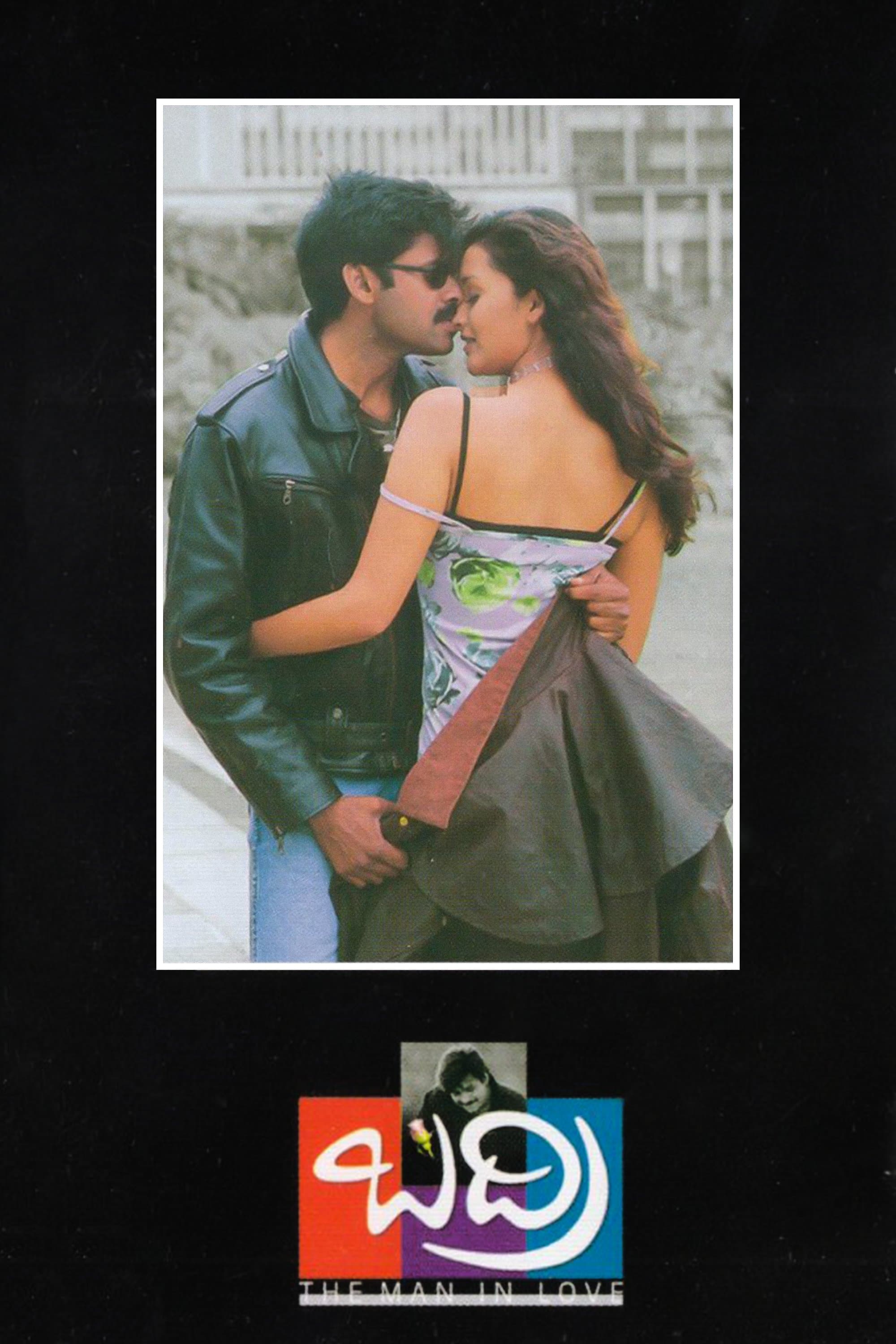 Badri full movie