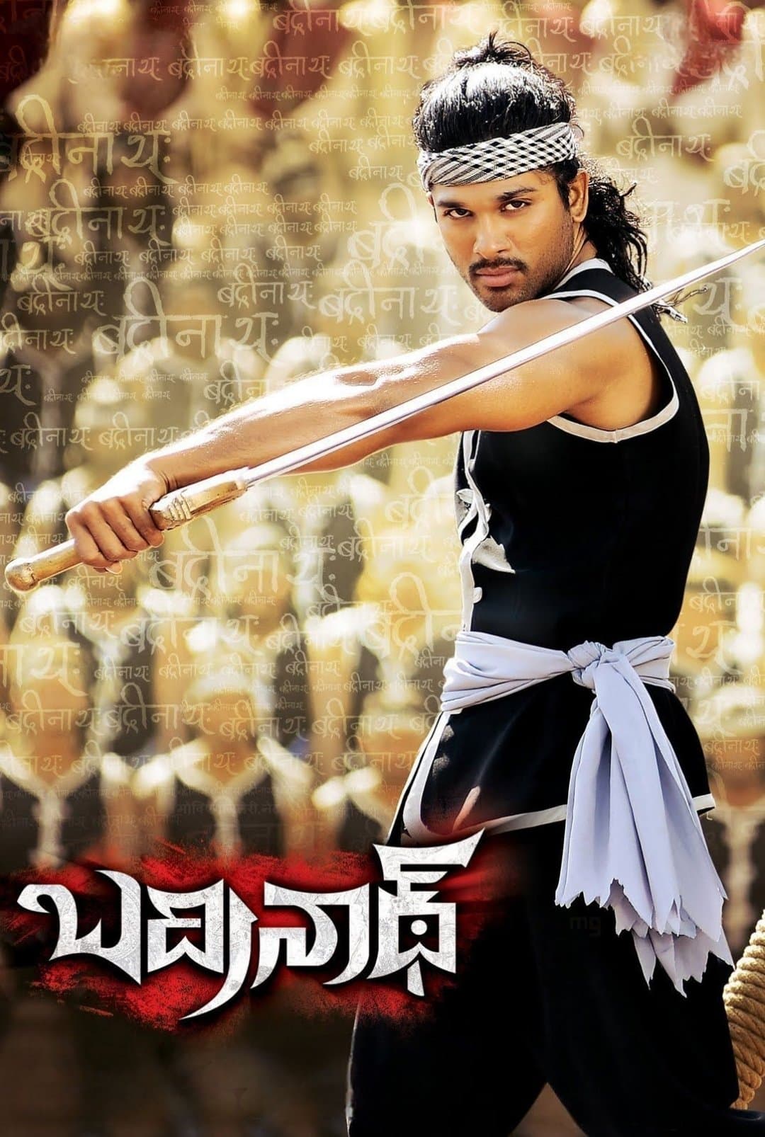 Badrinath full movie