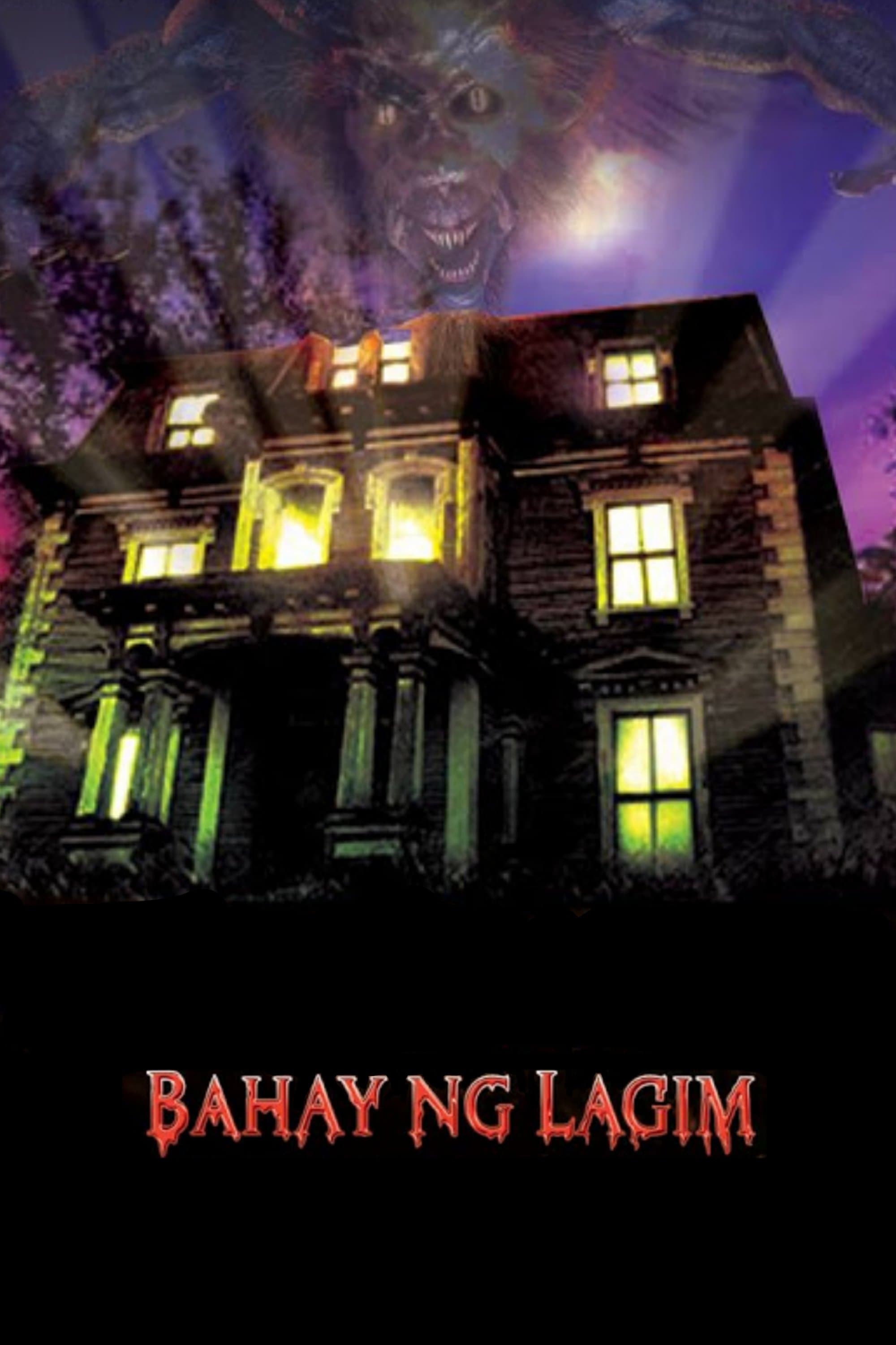 Bahay ng Lagim full movie