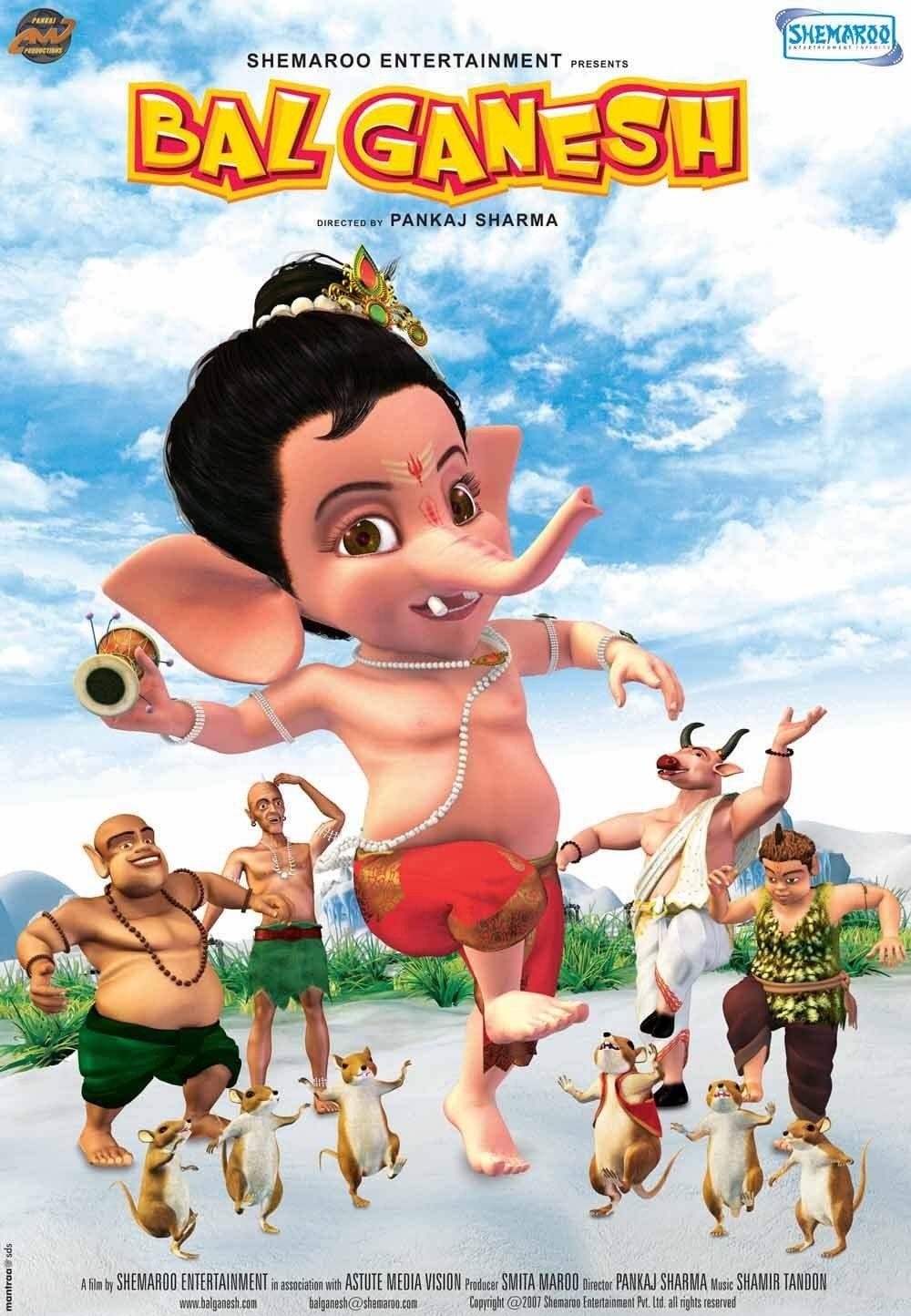Bal Ganesh full movie