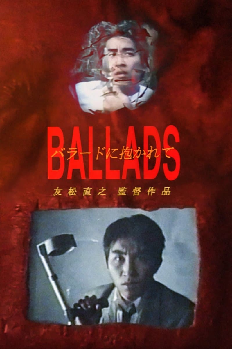 Ballads full movie