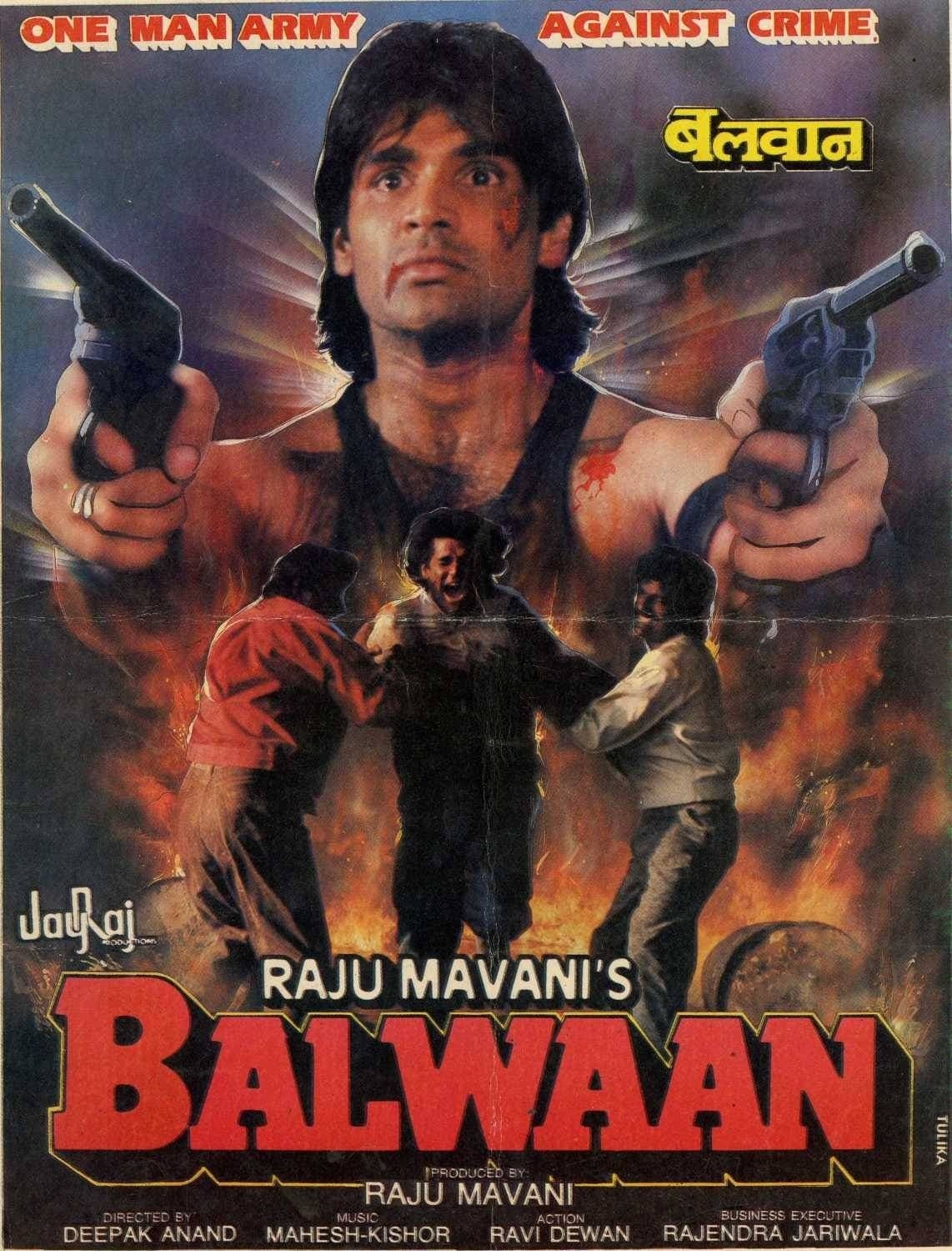 Balwaan full movie