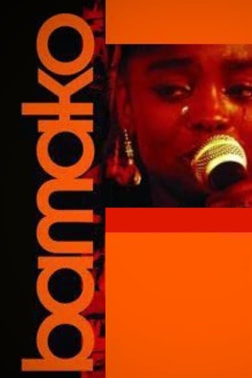 Bamako full movie