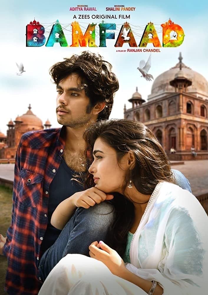 Bamfaad full movie