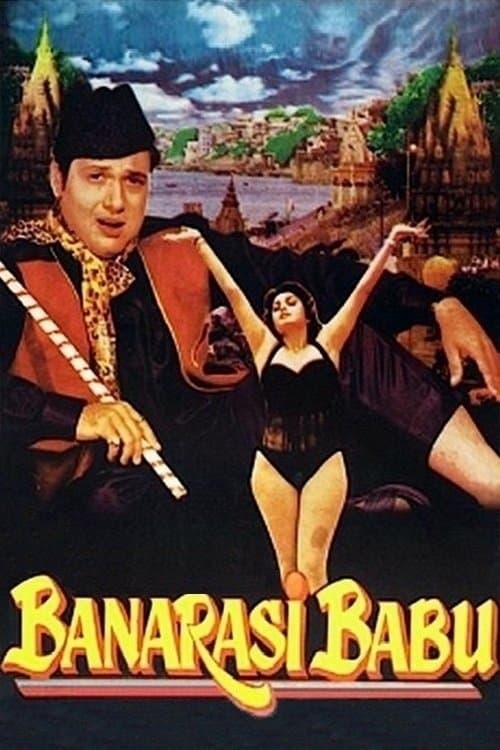 Banarasi Babu full movie