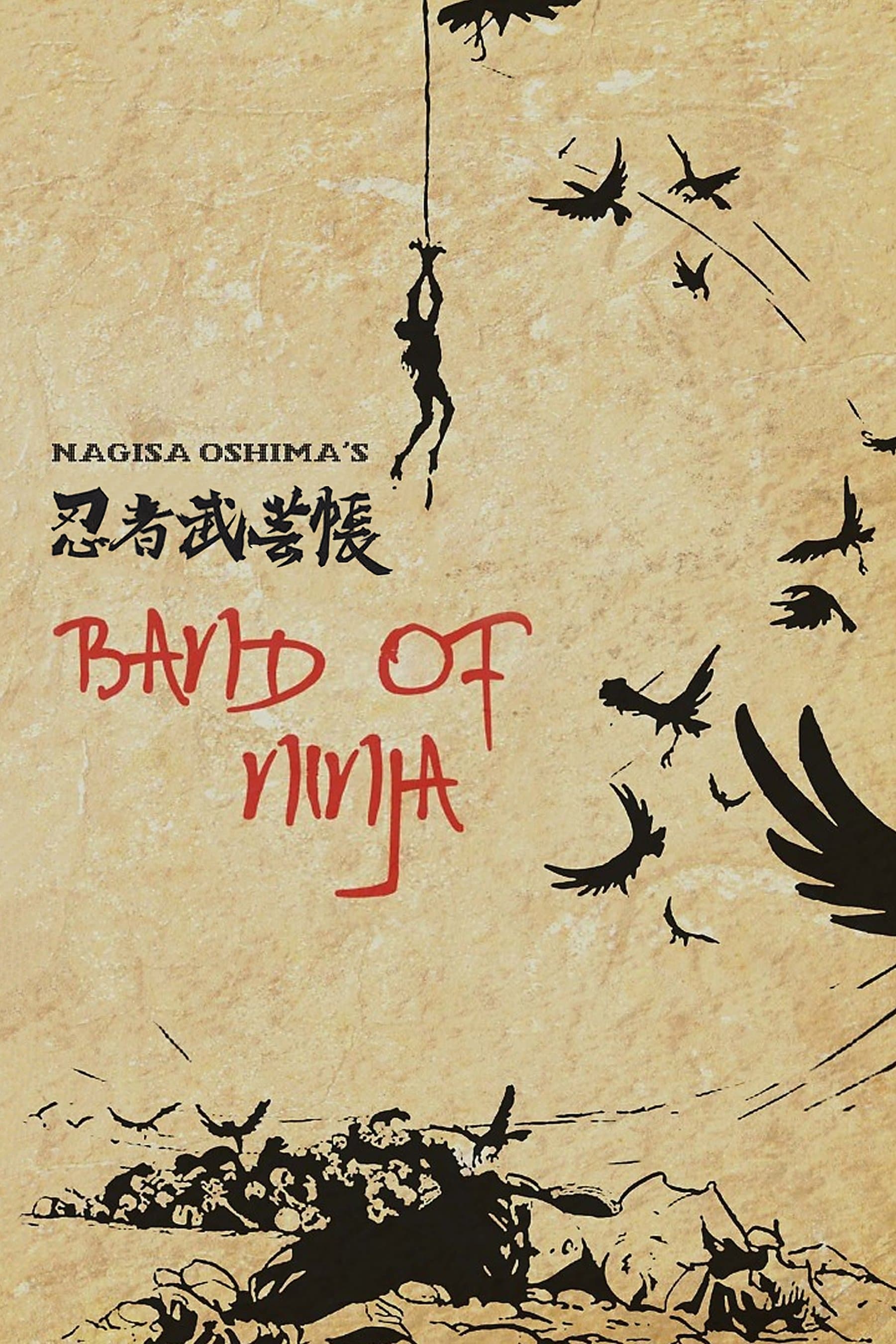 Band of Ninja full movie