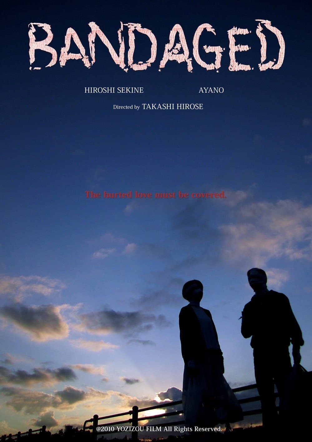 Bandaged full movie