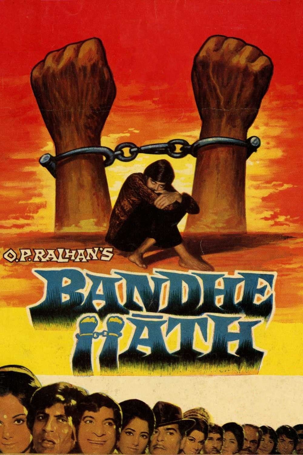 Bandhe Haath full movie