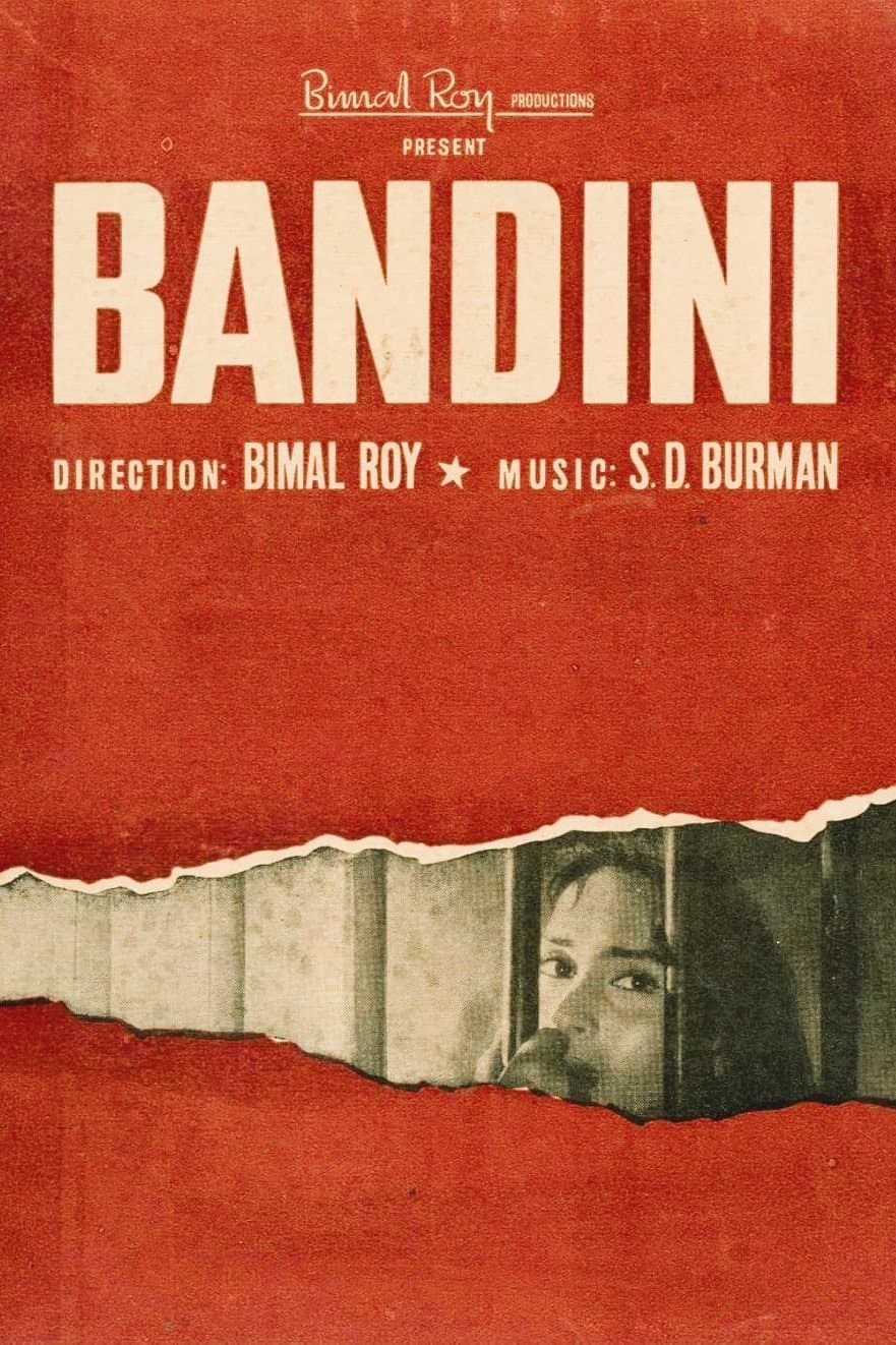Bandini full movie
