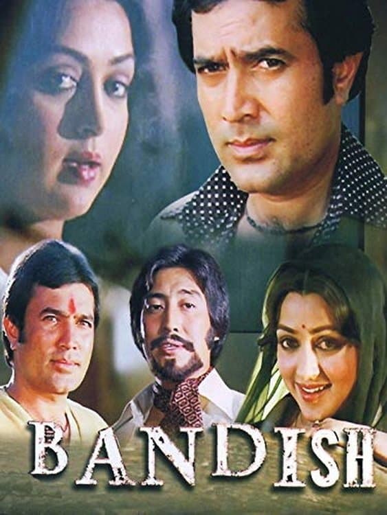 Bandish full movie