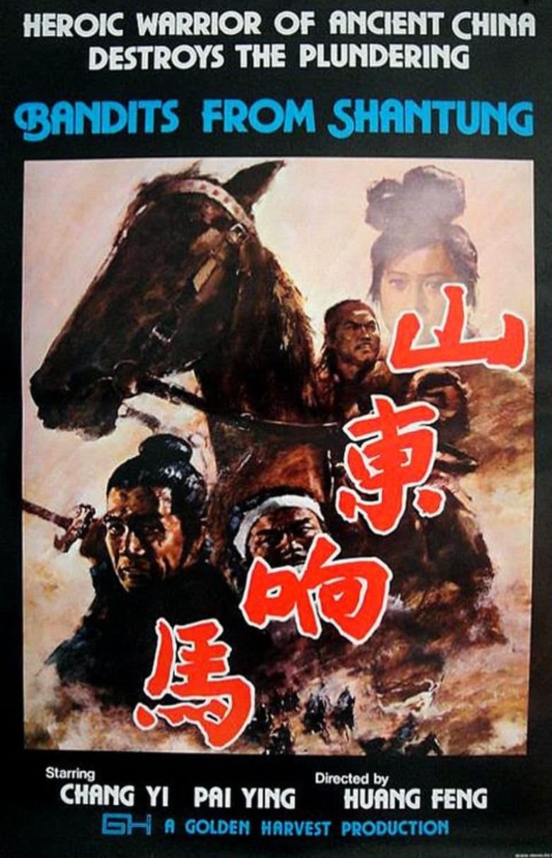 Bandits from Shantung full movie