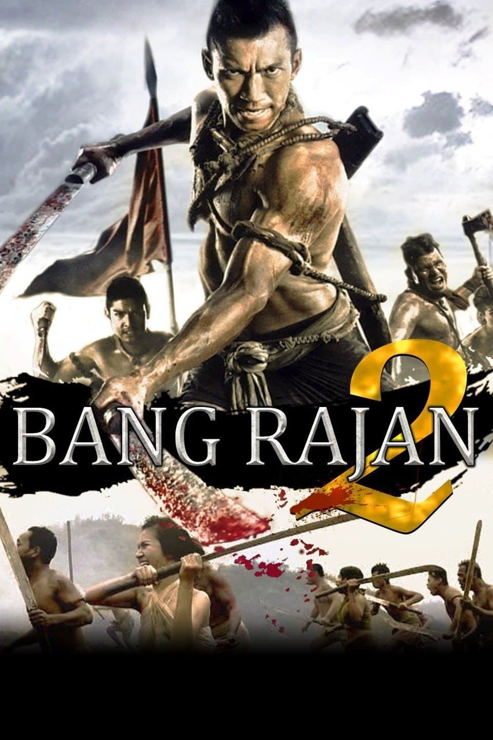 Bang Rajan 2 full movie