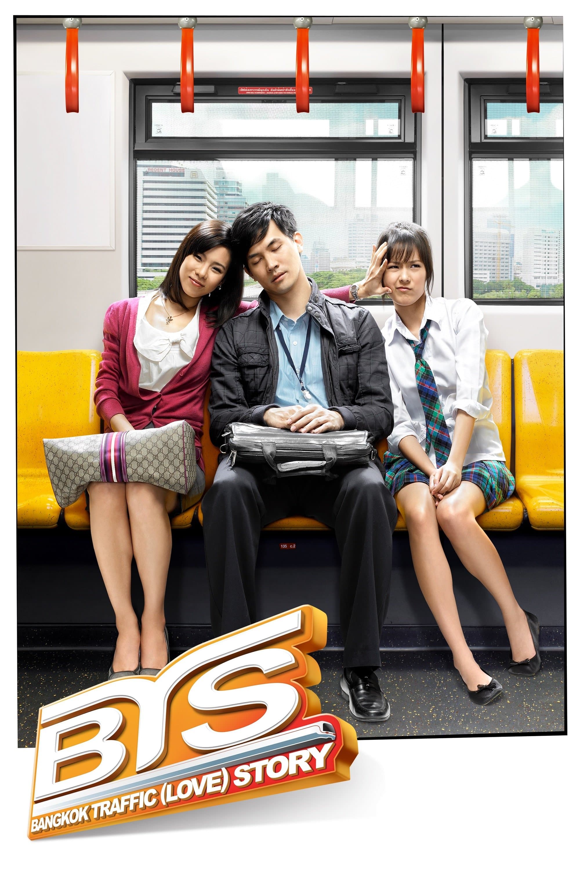 Bangkok Traffic Love Story full movie