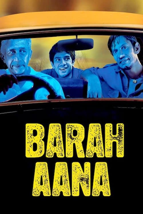 Barah Aana full movie