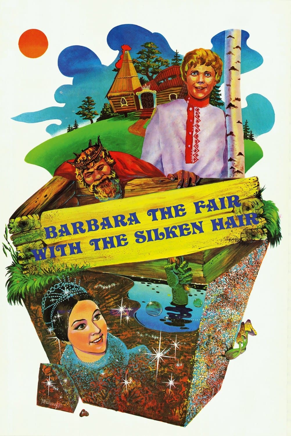 Barbara the Fair with the Silken Hair full movie