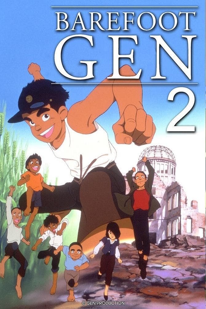 Barefoot Gen 2 full movie