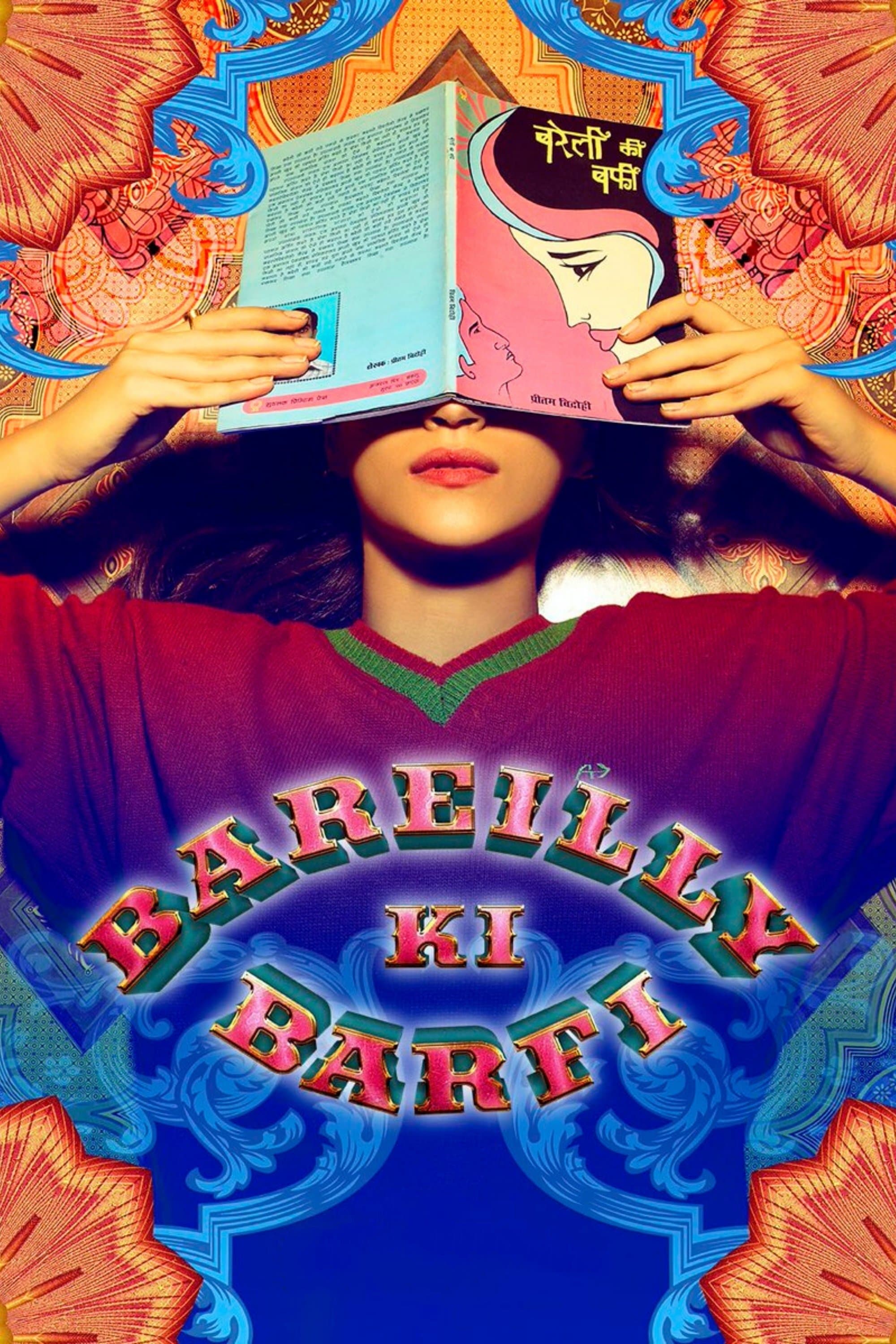 Bareilly Ki Barfi full movie