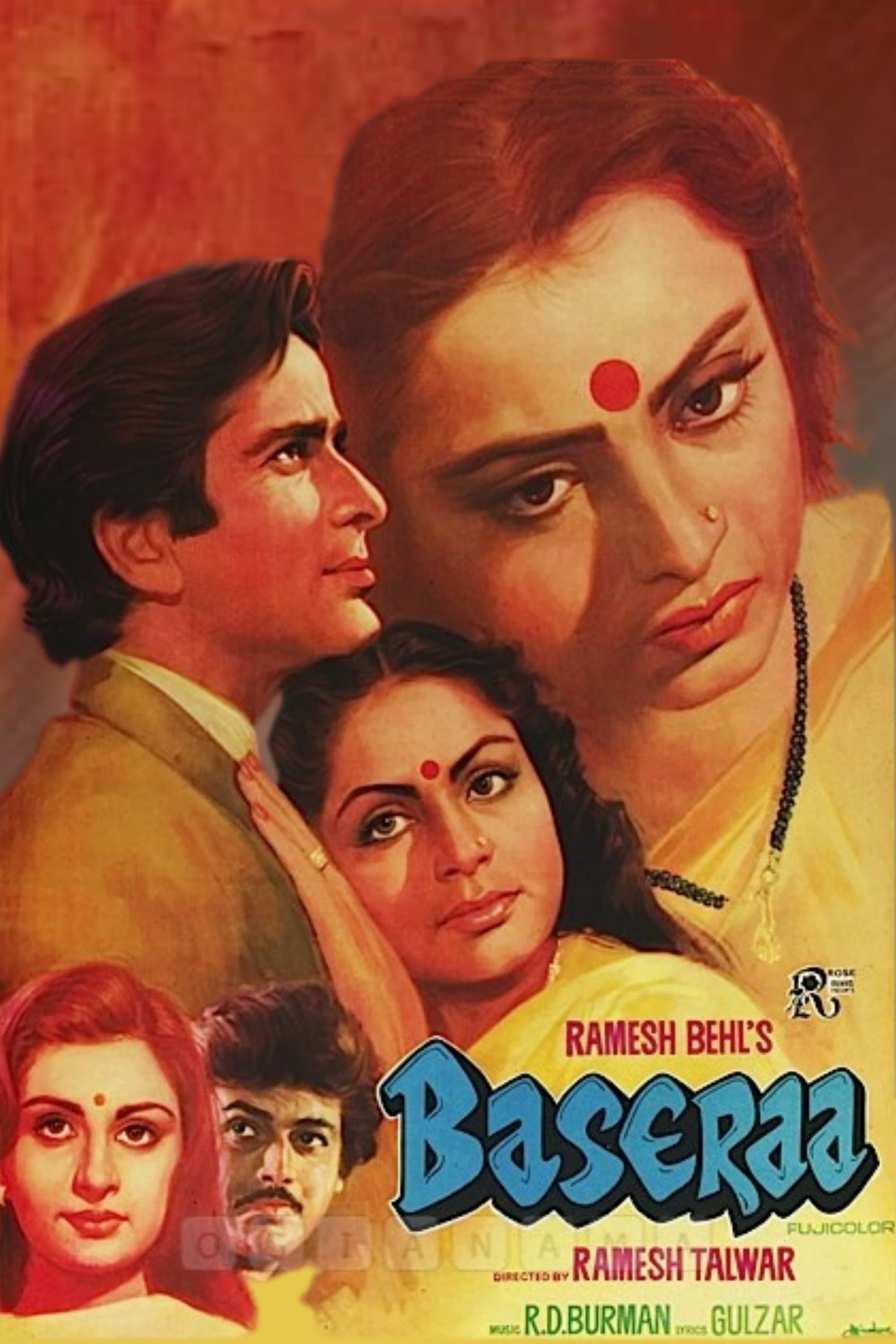 Baseraa full movie
