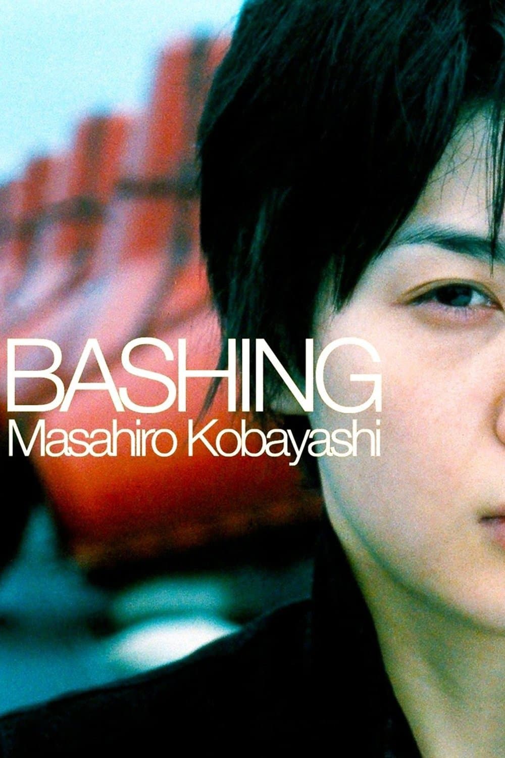 Bashing full movie