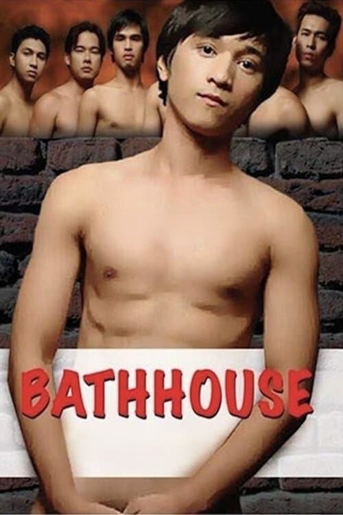 Bathhouse full movie