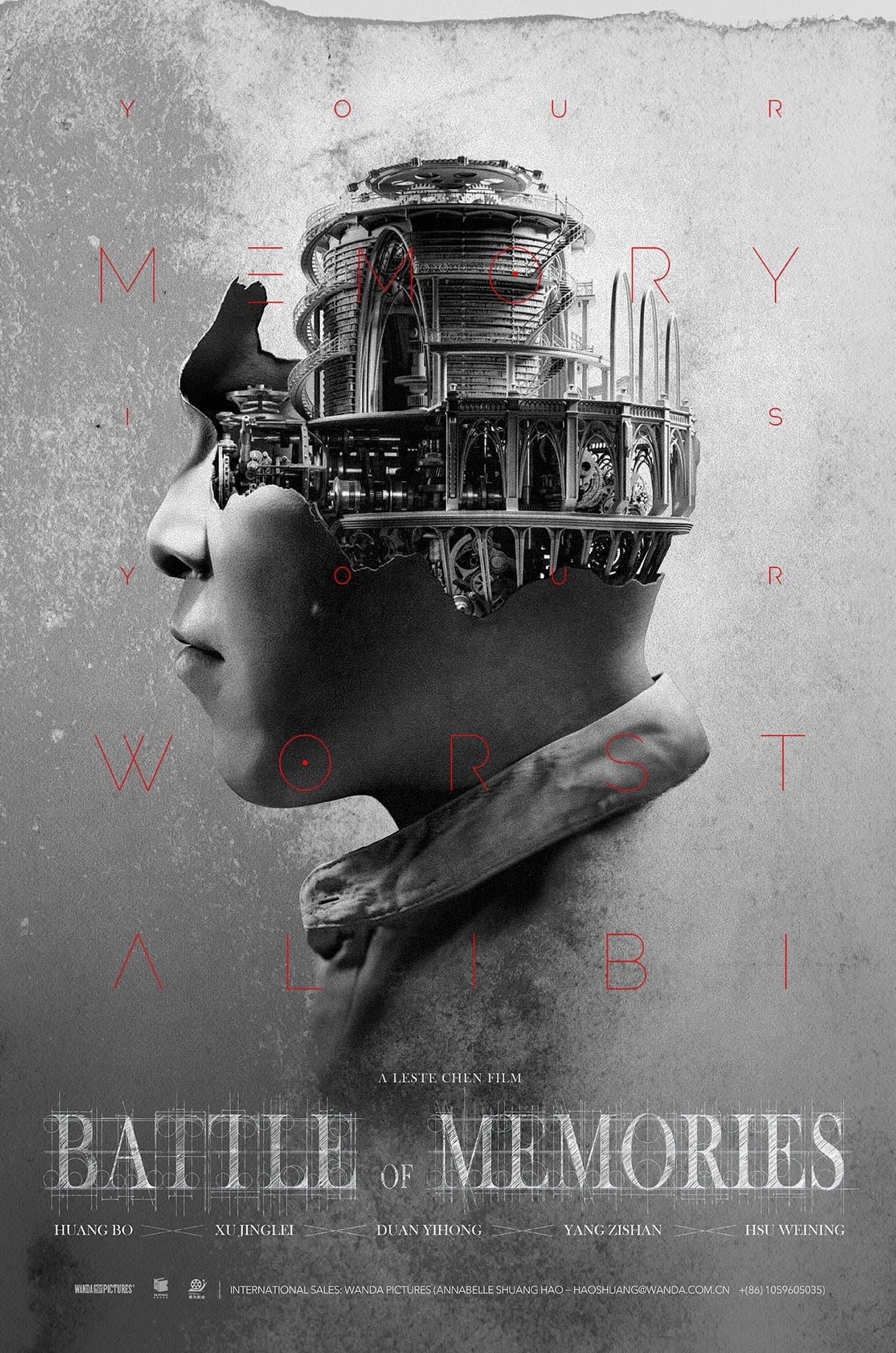 Battle of Memories full movie
