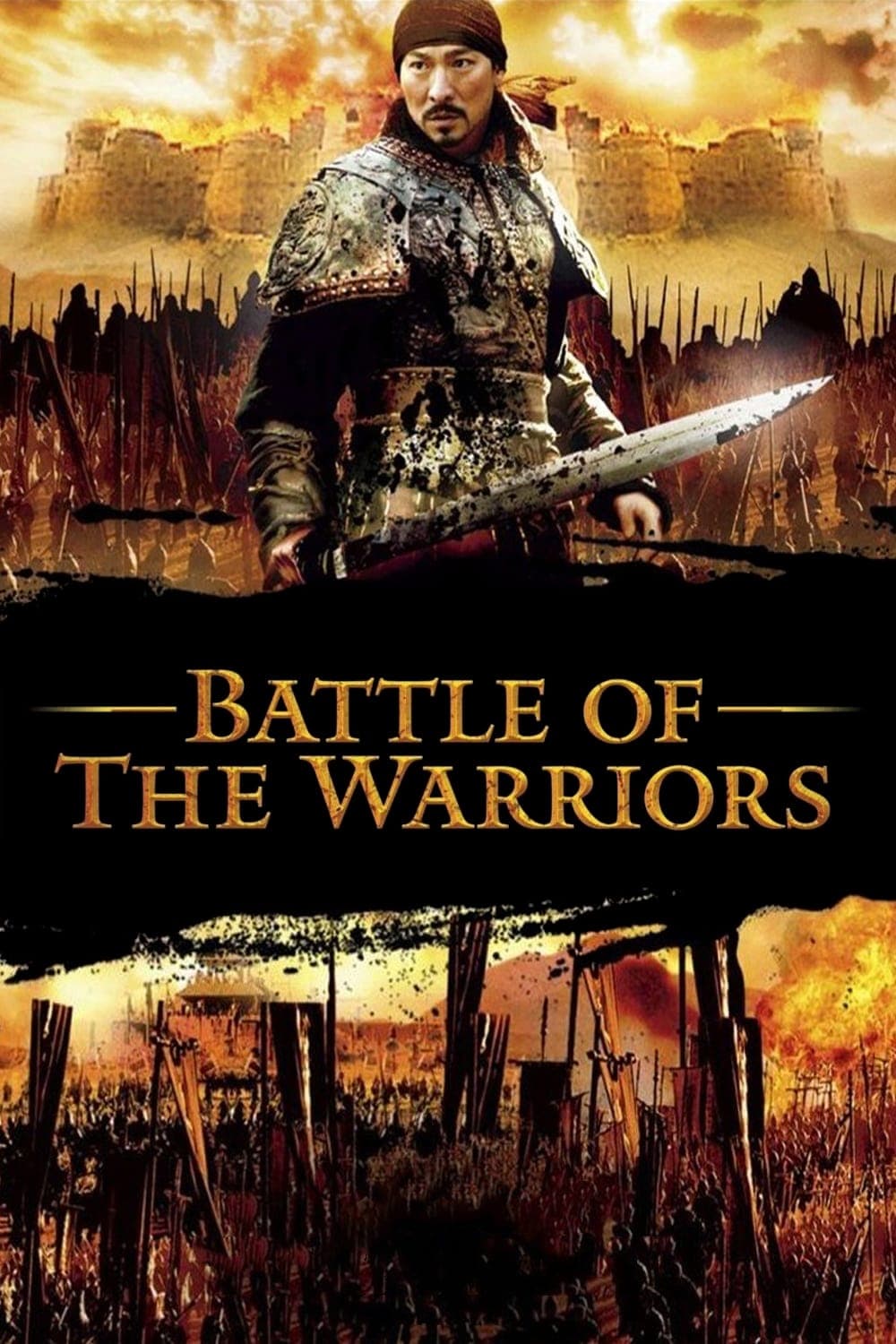 Battle of the Warriors full movie