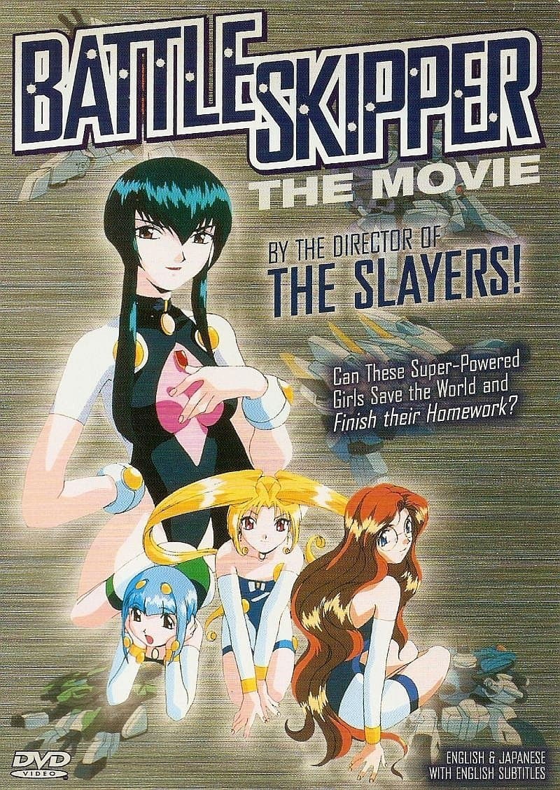 Battle Skipper The Movie full movie