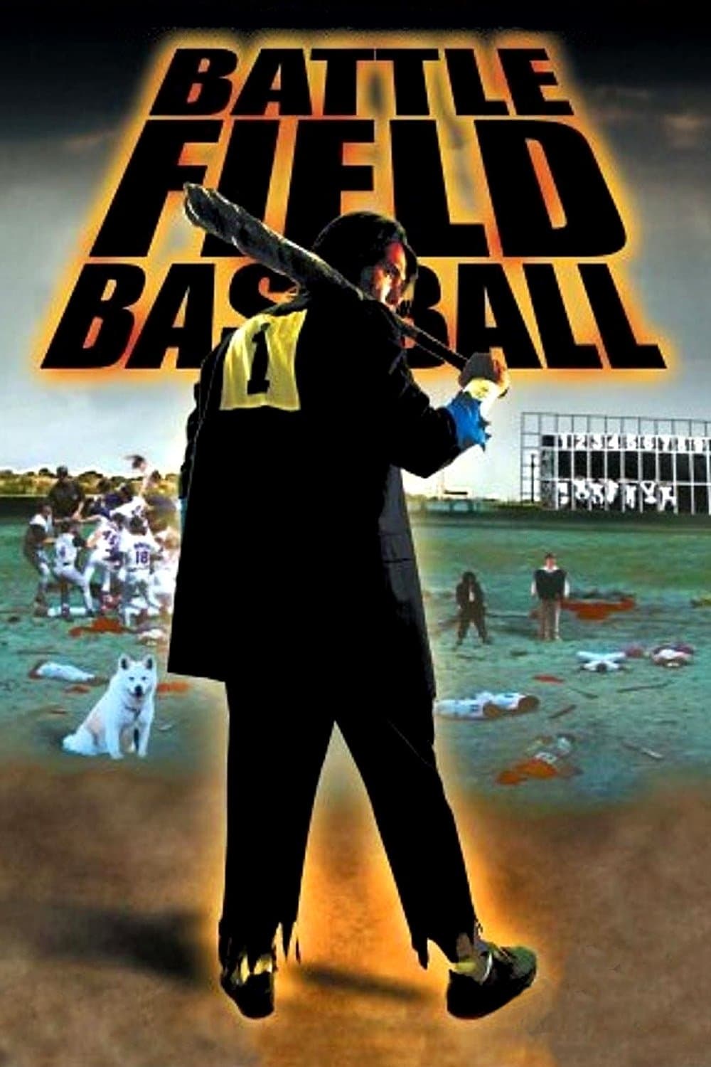 Battlefield Baseball full movie