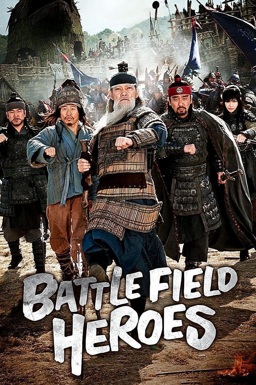 Battlefield Heroes full movie