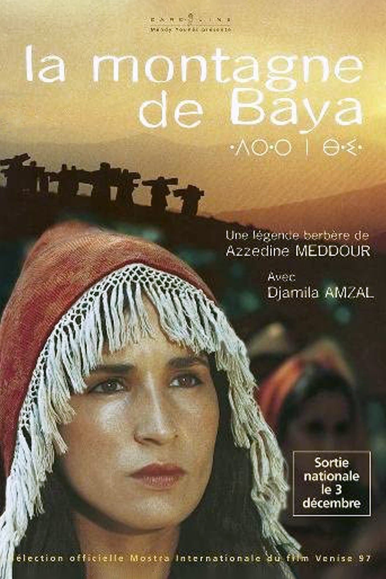 Baya's Mountain full movie
