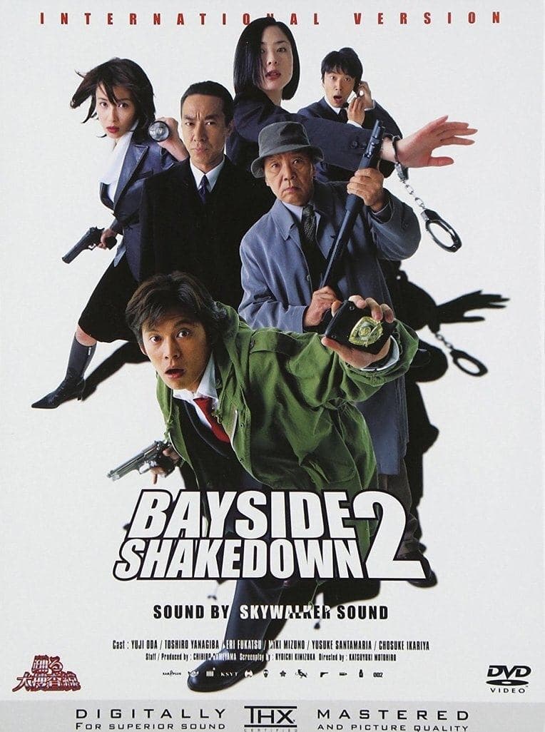 Bayside Shakedown 2 full movie