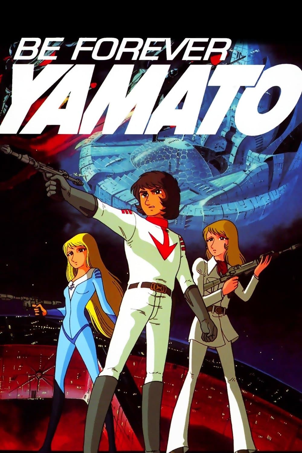 Be Forever Yamato full movie