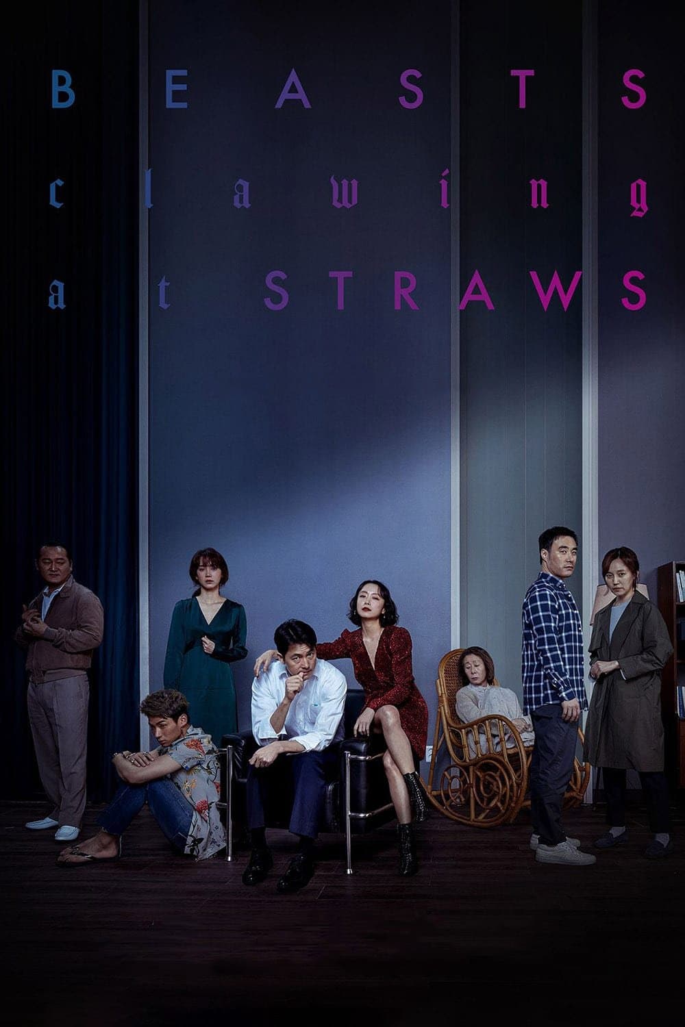 Beasts Clawing at Straws full movie