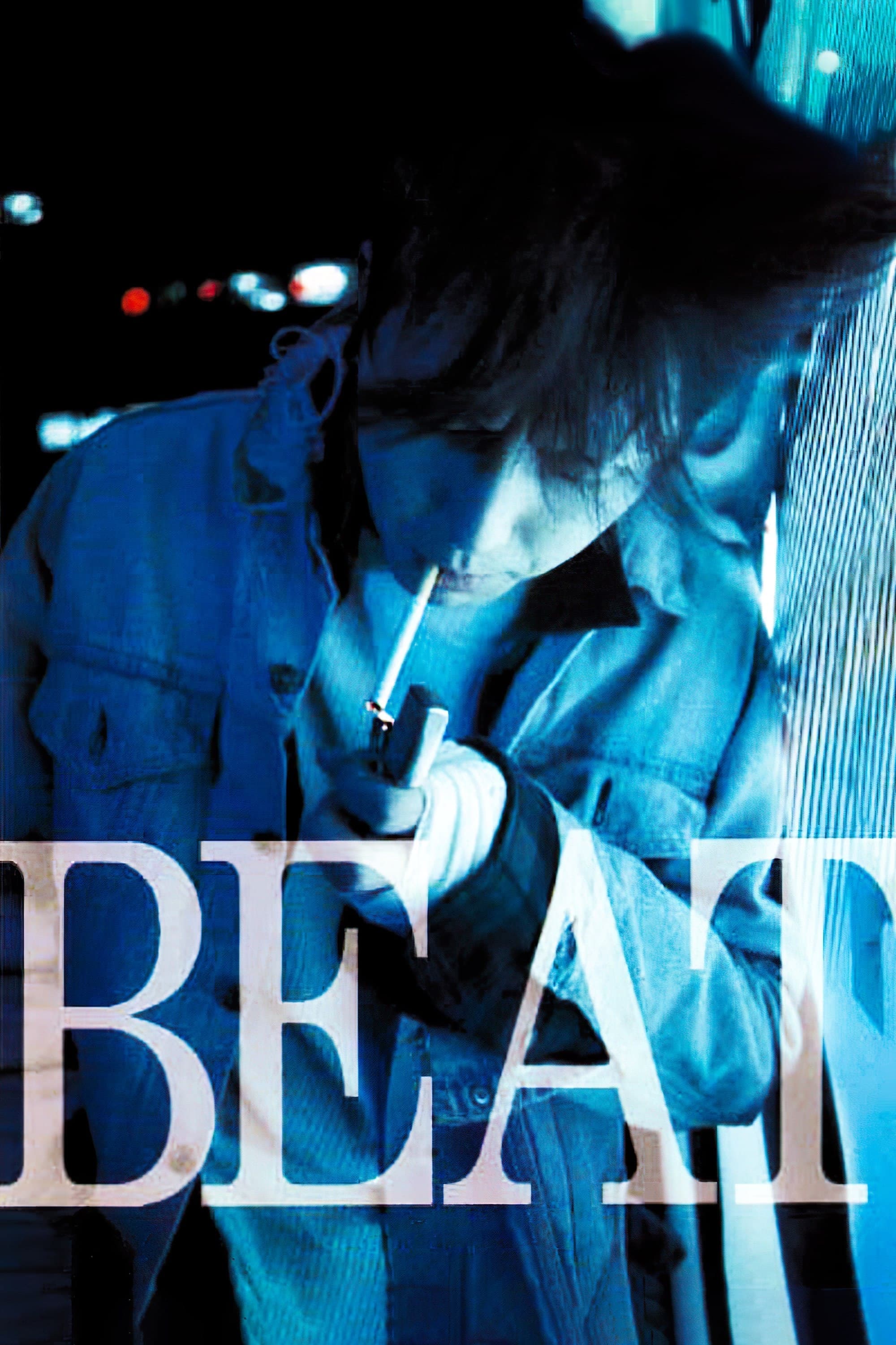 Beat full movie