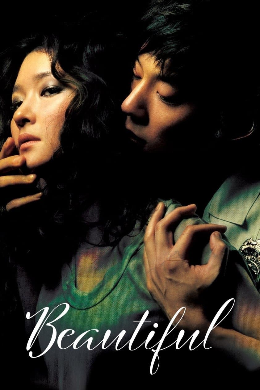 Beautiful full movie