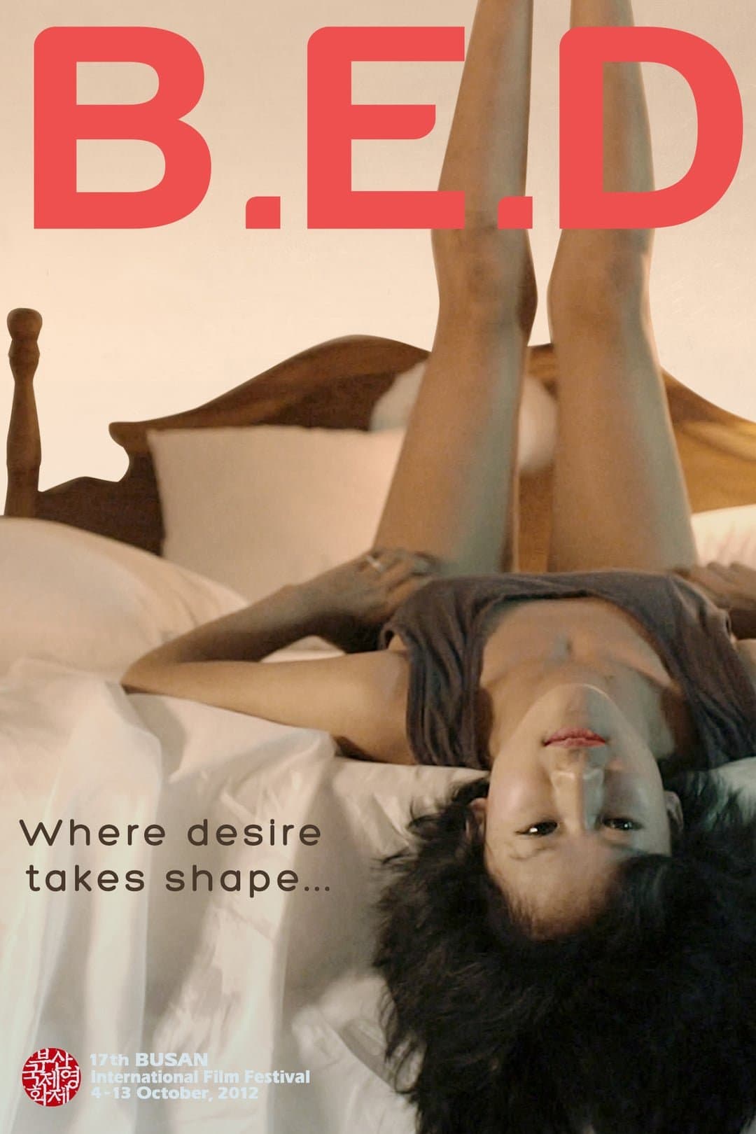 B.E.D full movie