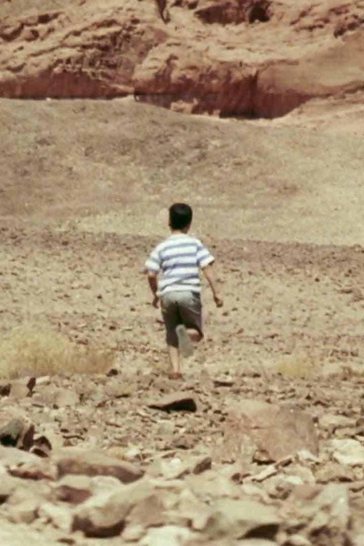 Bedouin Sand full movie