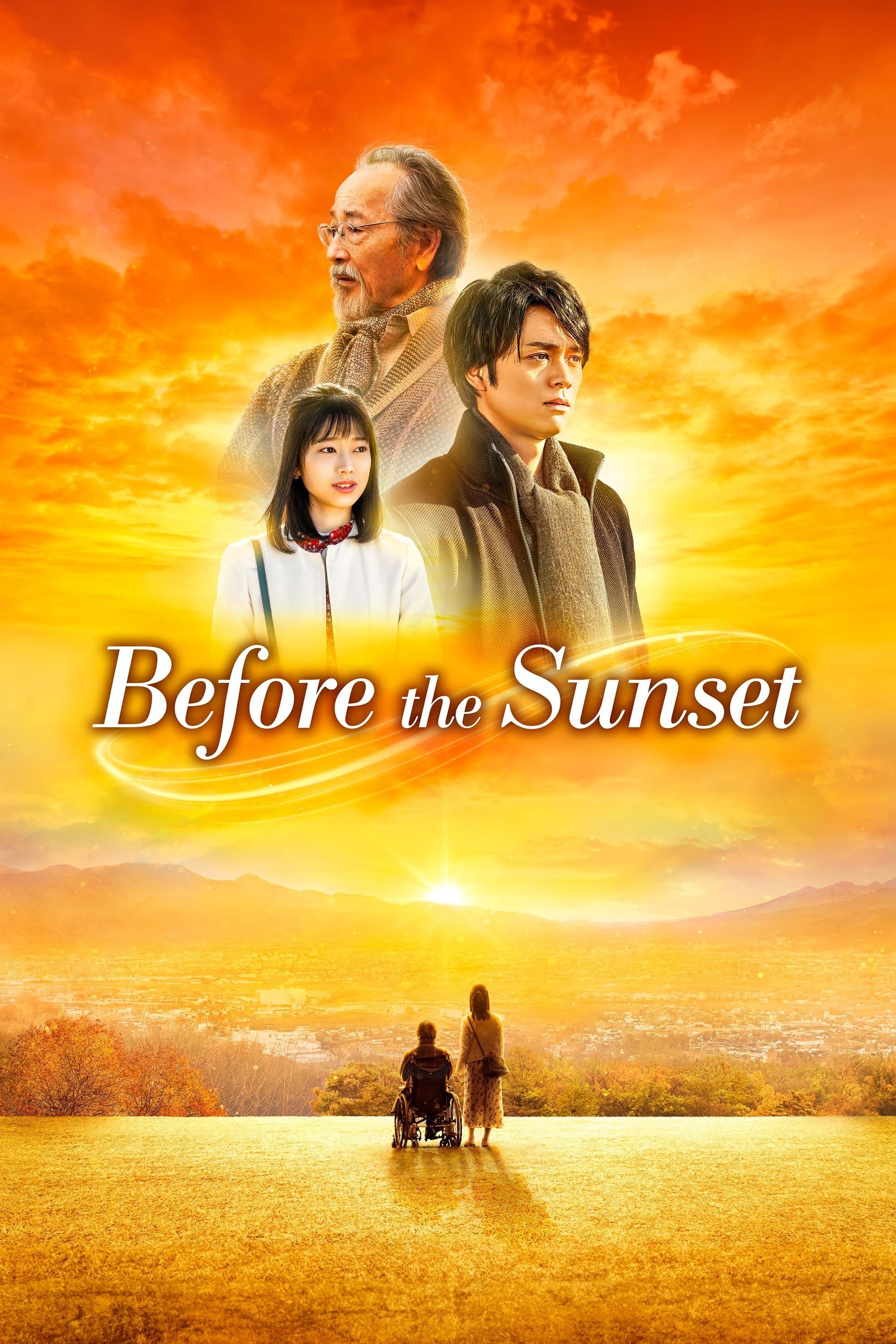 Before the Sunset full movie