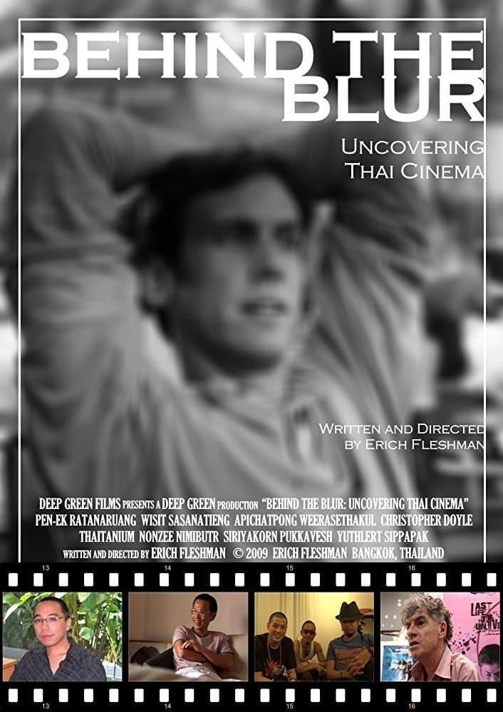 Behind the Blur full movie
