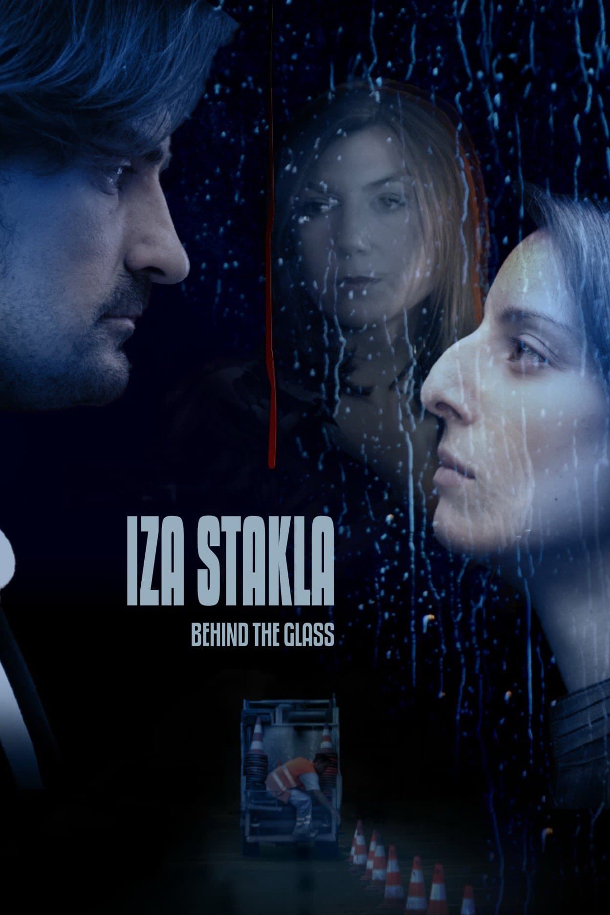 Behind the Glass full movie