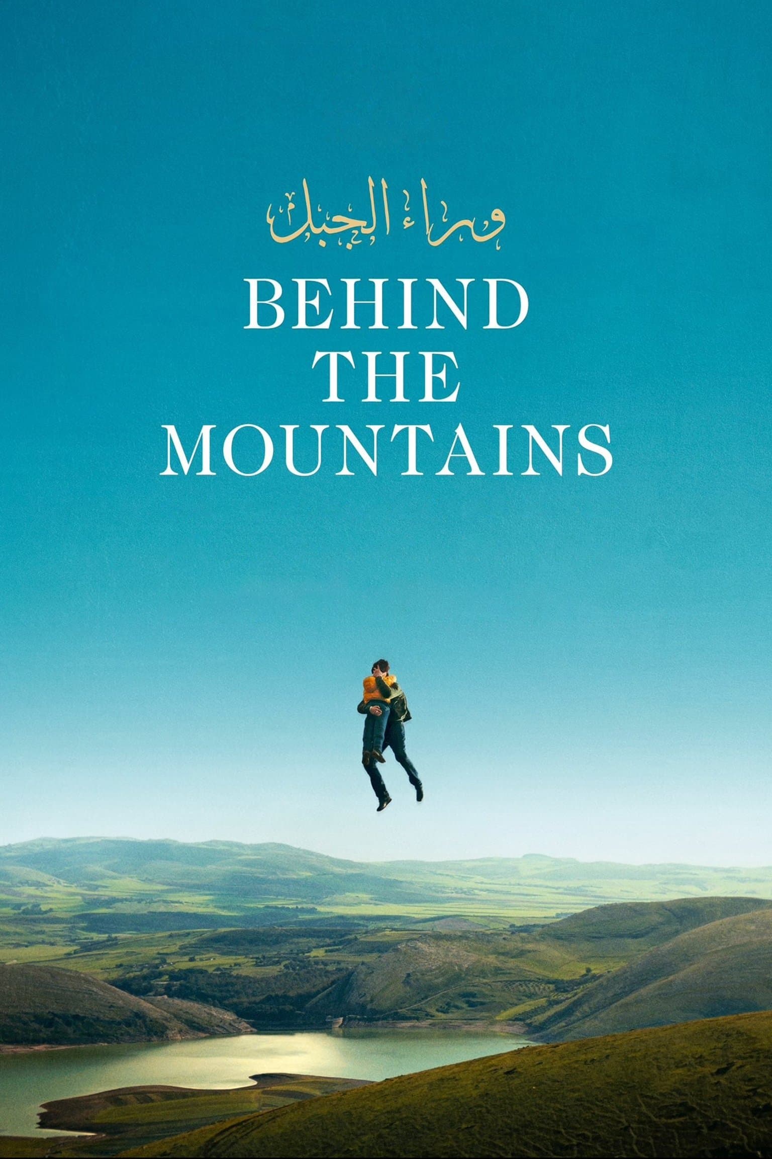 Behind the Mountains full movie