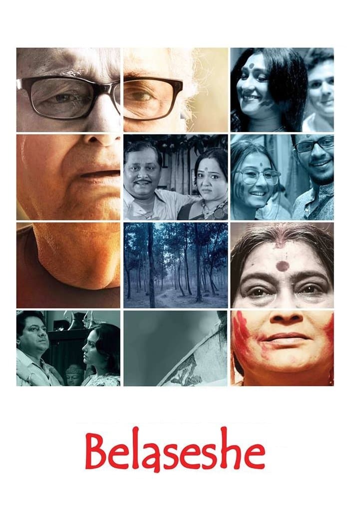 Belaseshe full movie
