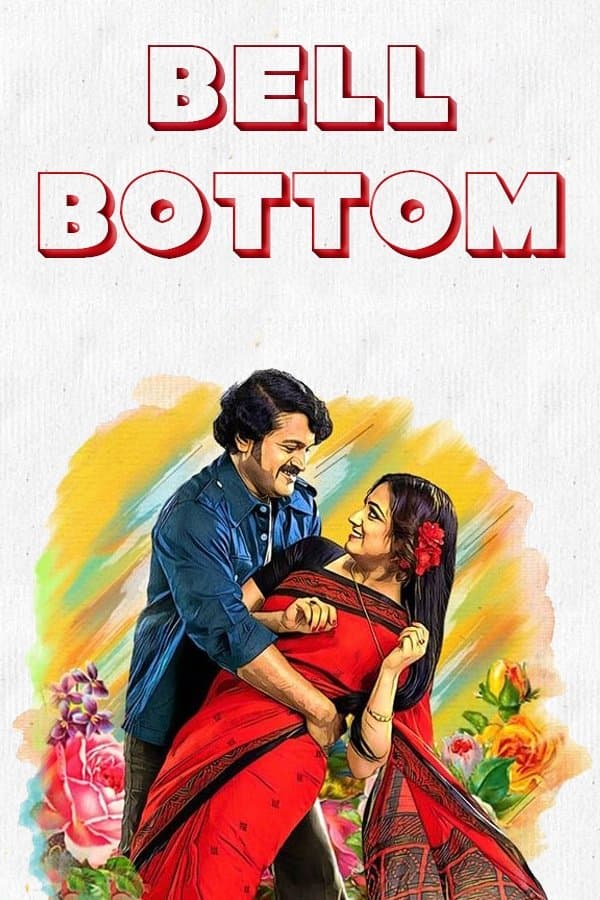 Bell Bottom full movie