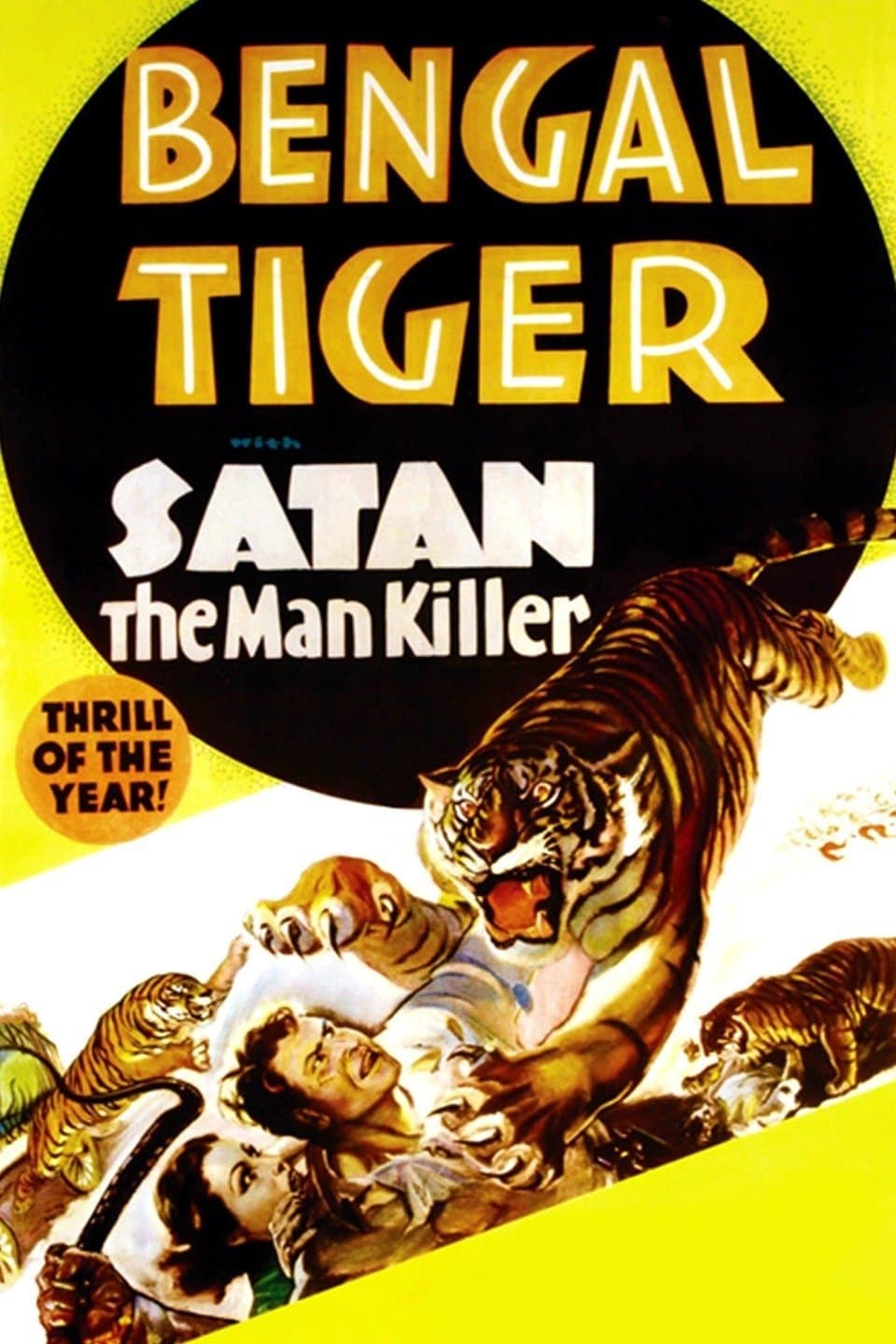 Bengal Tiger full movie