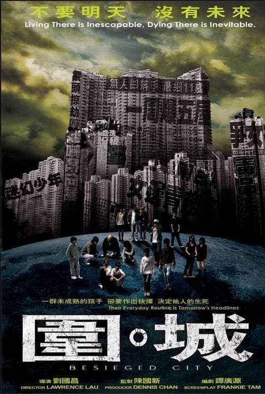 Besieged City full movie